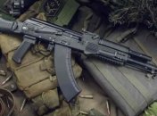 Поставка оружие из РФ