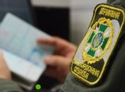 Відсьогодні обмежують в'їзд у Словаччину