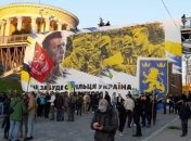 Стала известна позиция МИД Украины по маршу в честь СС "Галичина" в Киеве