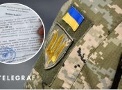 Мобилизация по-новому