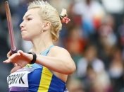 Украинка Вера Ребрик выиграла "серебро" на зимнем Кубке Европы