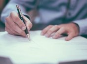 Економіка України з початку 2020 року скоротилася на 1,3%