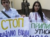 Доний: Укрдом должен обращаться в милицию, а не к протестующим