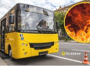 Пожежа в автобусі