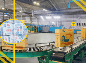 Завод выпускает средства для гигиены