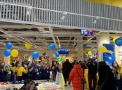 В Киеве открылся первый магазин IKEA: как он выглядит (фото)