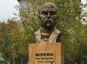 В Астрахани установили бюст Тарасу Шевченко
