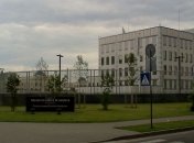 США призывают к прекращению столкновений в Киеве и к началу диалога