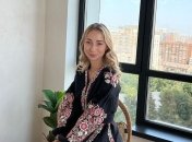 Екатерина Репяхова