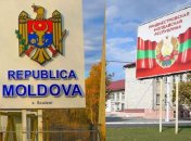 Придністровська загроза: що прямо зараз важливо зрозуміти Києву та Кишиневу