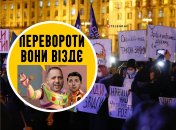 Митинг на главной площади страны все же состоялся