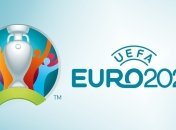 Путь на матчи Евро-2020 открыт: стали известны правила въезда для украинских болельщиков в Бухарест