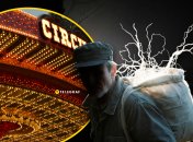 Отключения света