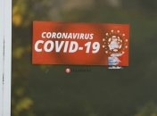 Зростає смертність від коронавірусу