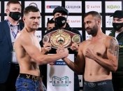 Беринчик перевесил Симиона на взвешивании (фото)