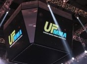 Кубок Украины по ММА впервые пройдет среди любителей