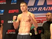 Гвоздик: Бой с Амаром - худший в моей карьере