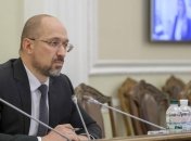 Нові обмеження через коронавірус в Україні