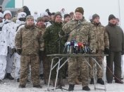 В Украине сегодня истекает срок военного положения