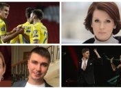 Что мы искали в поиске Google на прошлой неделе (11.11 – 17.11.2019)