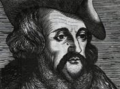 Мех подтвердил находку