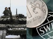 Курс рубля к доллару и евро утром 28.02.2022 достиг исторического максимума