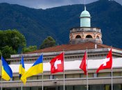 Саммит пройдет в Швейцарии