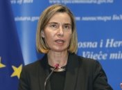 ЕС требует немедленно освободить задержанных в Минске людей