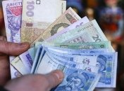 Выплата пенсий в апреле: кто получит компенсацию