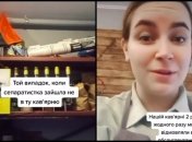 «Совсем уже оборзели»: в Чернигове ветеран АТО осадила дерзкую сепаратистку (видео)
