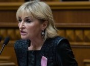 Ирина Луценко сложила полномочия: кто займет ее место 