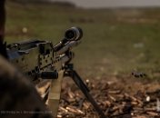 Сили оборони України