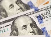 НБУ: В украинские банки начались поставки наличной валюты