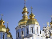 В Україні можуть заборонити УПЦ МП