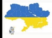 Без Крыма, Донецкой и Луганской областей: украинская компания оскандалилась с картой Украины