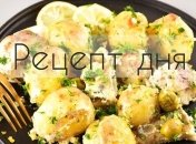 Рецепт дня: Хек, запечённый с молодой картошкой и оливками