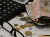 Для украинцев изменили условия оформления субсидий