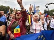 Протесты в Молдове: отставка главы Нацбанка