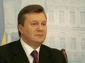 В ПР будущий суд над Януковичем расценили как обман населения