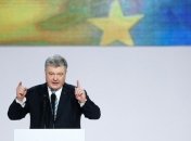 Порошенко: Соглашения Штайнмайера не существует в природе, это выдумки Путина