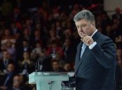 Порошенко рассказал о ключевых векторах сотрудничества с ЕС