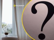 Шторы в квартире