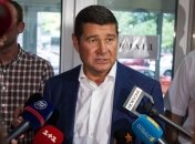 СМИ: Экс-нардепа Онищенко задержали в Германии 