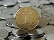 В НБУ прокомментировали планы по прекращению выпуска мелких монет