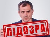 Юрій Подоляка