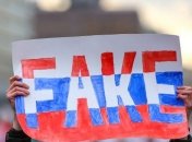 Темой очередного фейка стала трагедия в Броварах