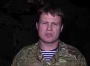 Боевики обстреляли луганское направление 42 раза (Видео)