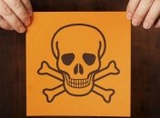 На Прикарпатье в школе хранили соляную и серную кислоту