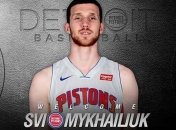 Михайлюк помог своей команде обыграть Кливленд (Видео)