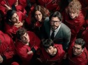 Последний сезон сериала "Бумажный дом" уже не за горами (дата выхода и трейлер)